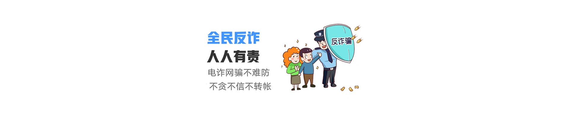 永年区联通宽带